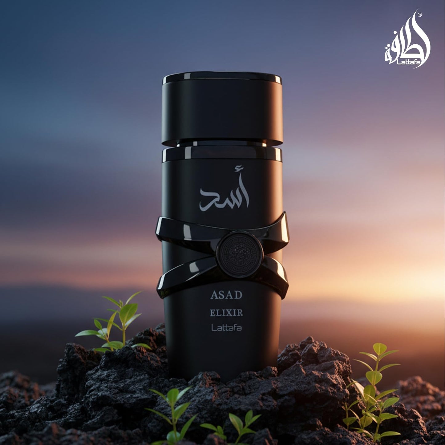 Eau De Parfum Asad Elixir 100 Ml -